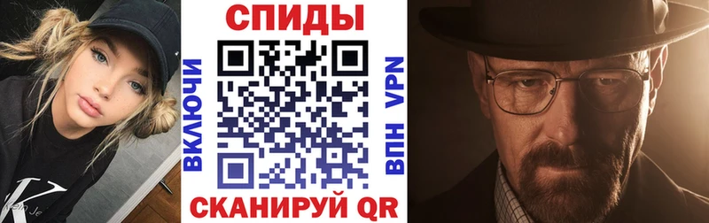 АМФ Розовый  Макарьев 