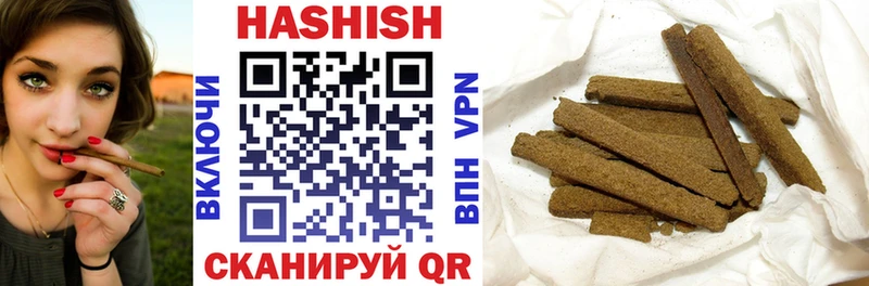 ГАШ AMNESIA HAZE  omg сайт  Макарьев 