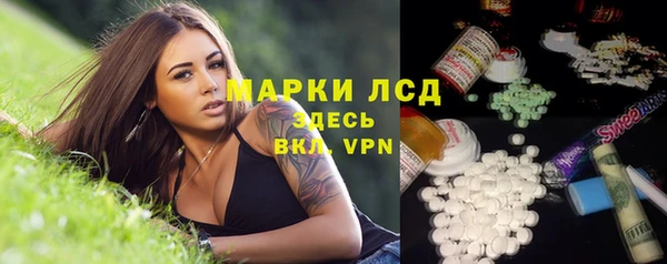 а пвп мука Михайловка