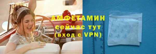 a pvp Мегион