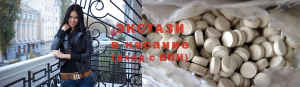 a pvp Мегион