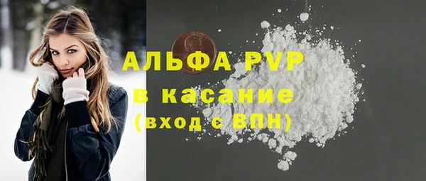 шишки Михайлов