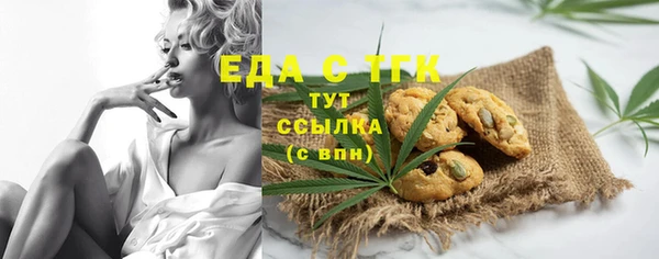 а пвп мука Михайловка