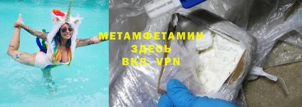 PSILOCYBIN Вязники