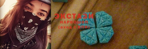 a pvp Мегион