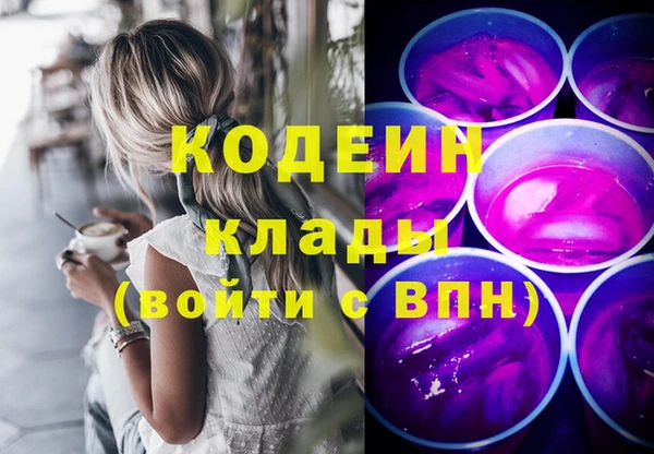 a pvp Мегион