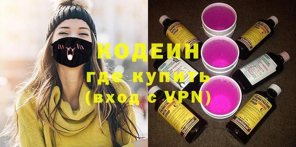 PSILOCYBIN Вязники