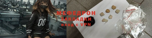 a pvp Мегион