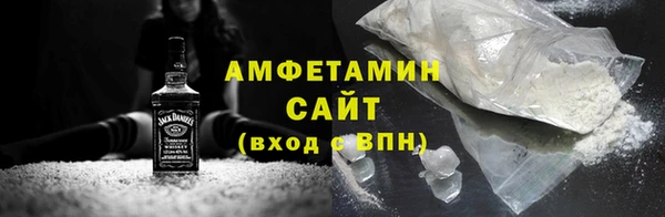 a pvp Мегион