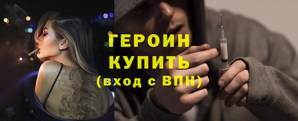 соль курить ск Медвежьегорск