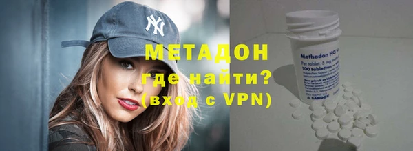 соль курить ск Медвежьегорск