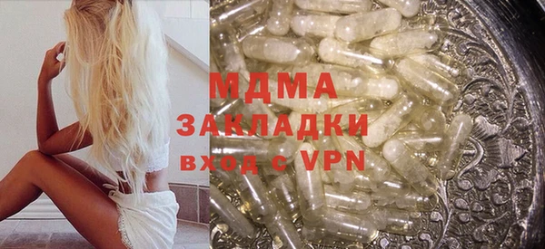 a pvp Мегион