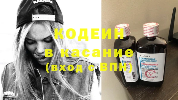 PSILOCYBIN Вязники