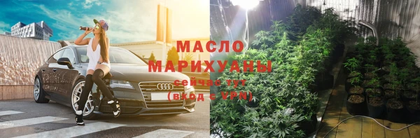 шишки Михайлов