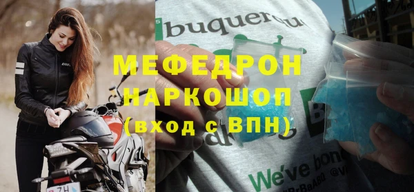 a pvp Мегион