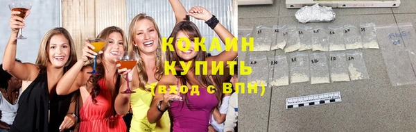 таблы Михайловск