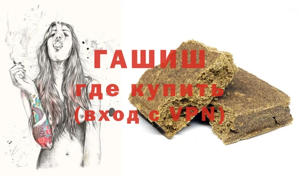 ешки Яранск