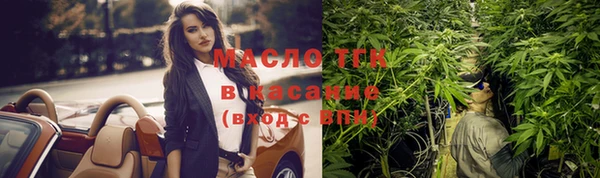 соль курить ск Медвежьегорск