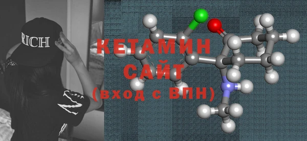 соль курить ск Медвежьегорск