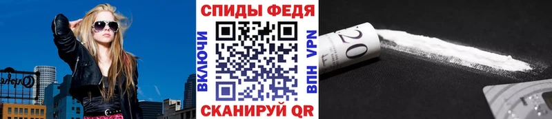 Метамфетамин витя  хочу наркоту  Макарьев 